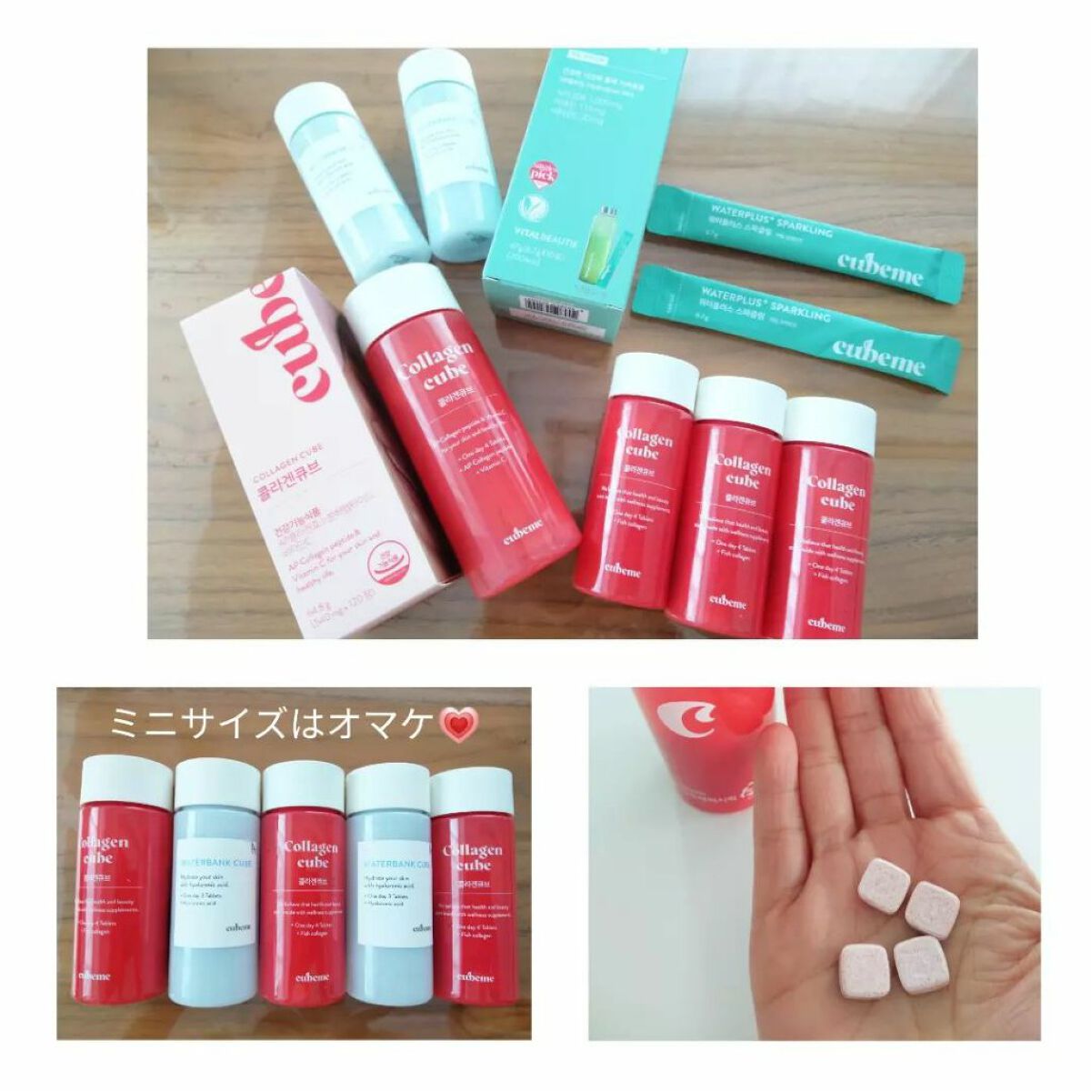 コラーゲン キューブ/cube me/美容サプリメントを使ったクチコミ(1枚目)