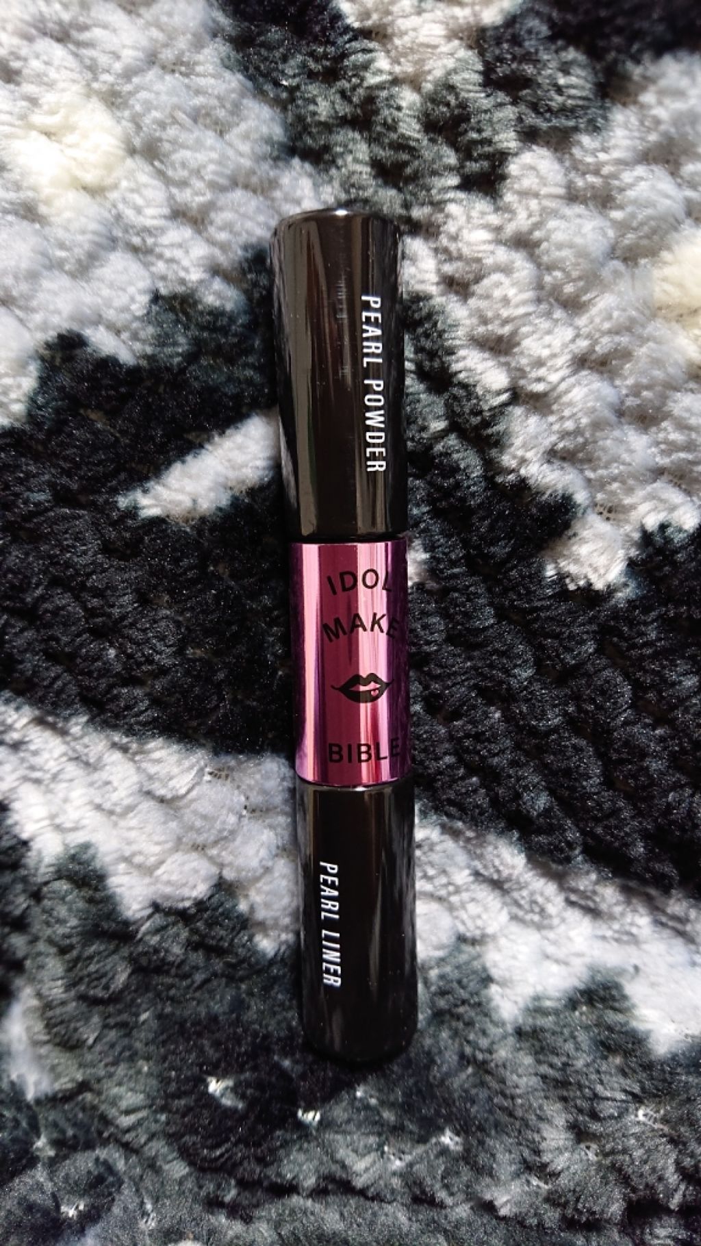 NMB48 吉田朱里 プロデュース キラキラW涙袋メーカーつき IDOL MAKE BIBLE@アカリン/主婦の友社/書籍を使ったクチコミ(2枚目)