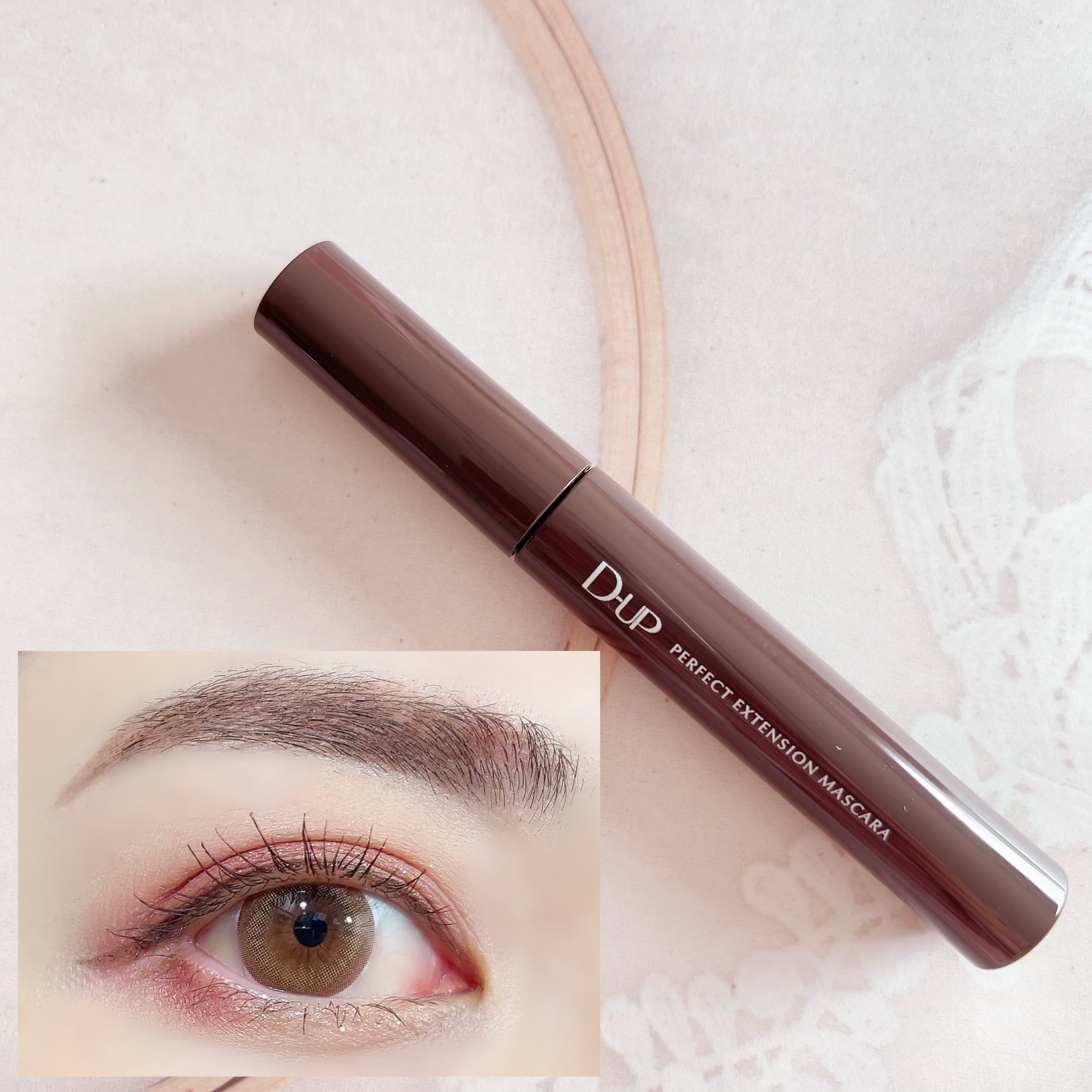 パーフェクトエクステンション マスカラ/D-UP/マスカラを使ったクチコミ（1枚目）