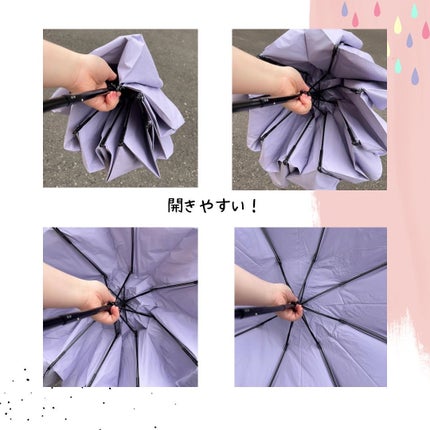 lala on LIPS 「メイクやスキンケア以外にも肌が映えるグッズがあったなんて!紫外..」(4枚目)