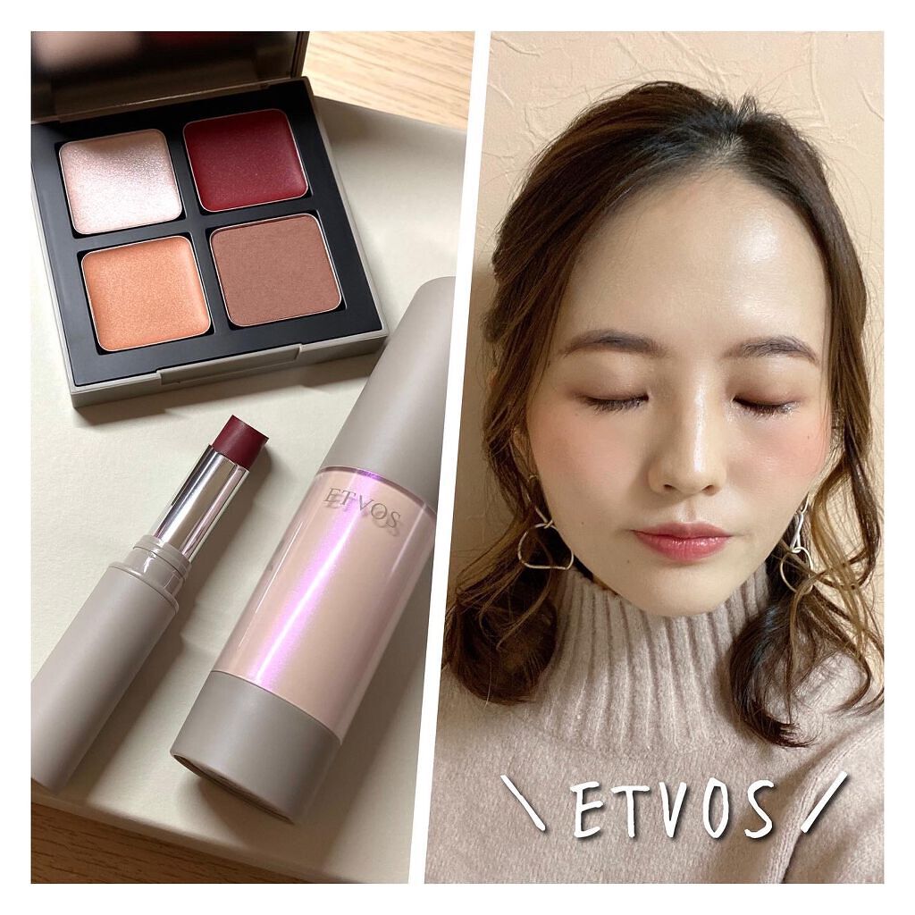 NEW エトヴォス ETVOS クリスマスコフレ 2021 champs21.com