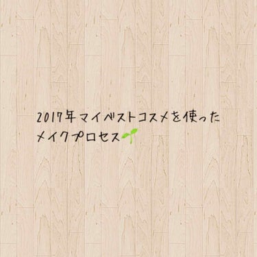 スキニーリッチシャドウ/excel/パウダーアイシャドウを使ったクチコミ（1枚目）