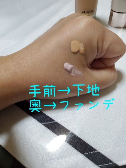 サンシェルター トーンアップCC/DECORTÉ/CCクリームを使ったクチコミ(2枚目)