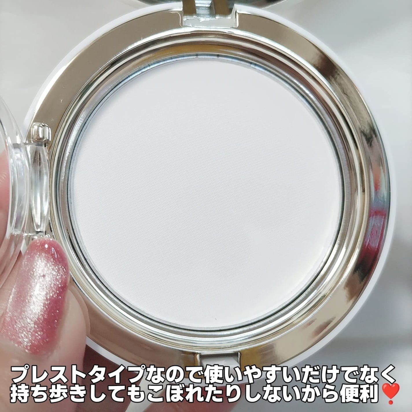 ハイドラセッティングパウダー/byLieto/プレストパウダーを使ったクチコミ(5枚目)