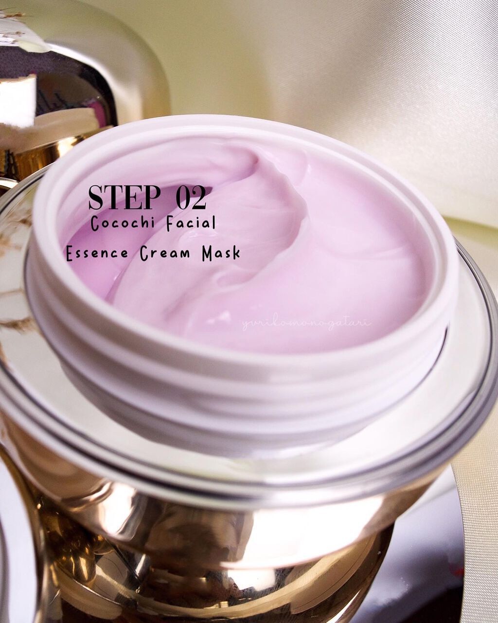 AG アルティメット フェイシャルクリームマスク/AGアルティメット/フェイスクリームを使ったクチコミ(5枚目)