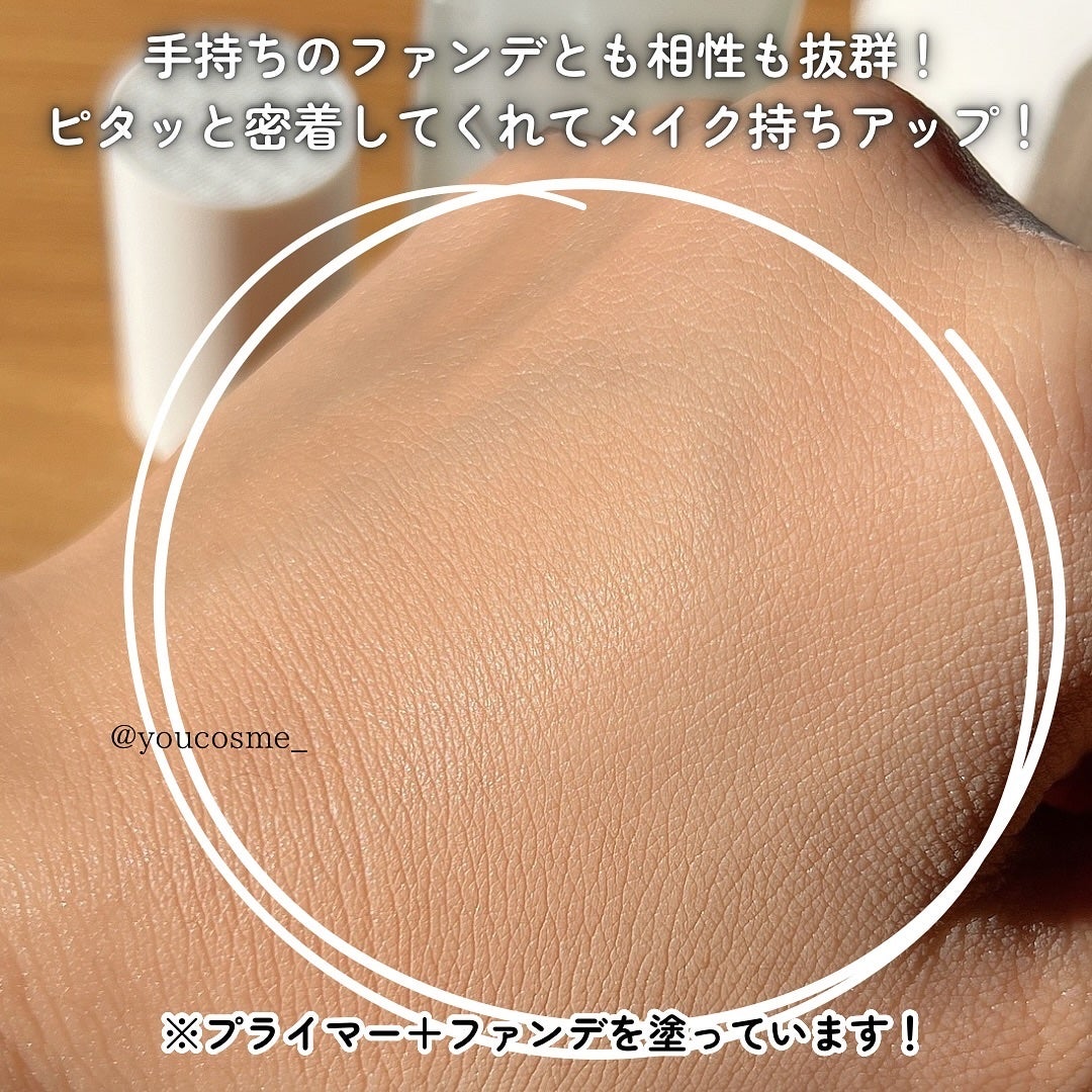 トーンステインカラーコレクティングプライマー/VDL/化粧下地を使ったクチコミ(5枚目)