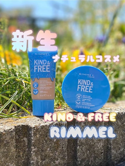 カインド&フリー モイストスキンティント/リンメル ロンドン/リキッドファンデーションを使ったクチコミ(1枚目)