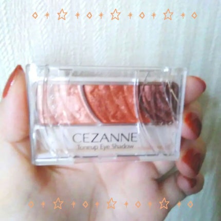 トーンアップアイシャドウ/CEZANNE/アイシャドウパレットを使ったクチコミ(1枚目)