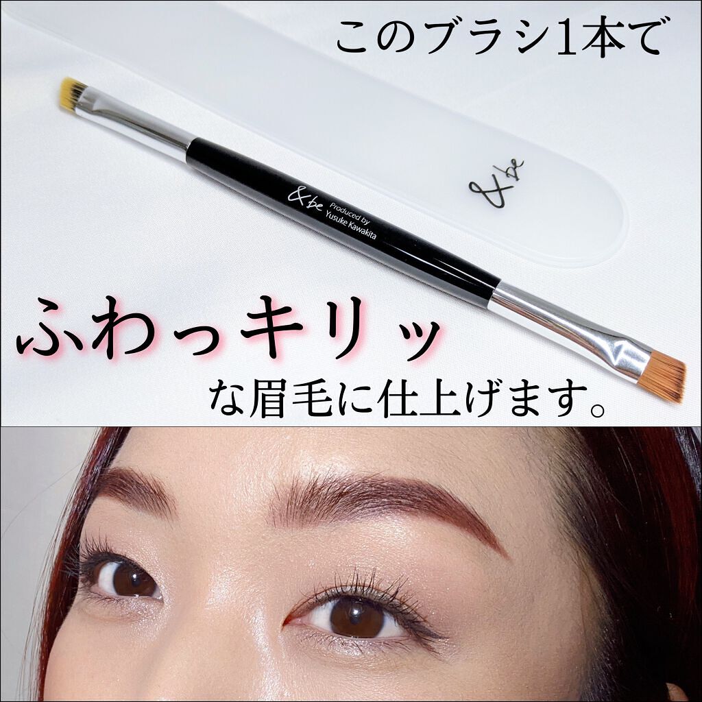 ケイト デザイニングアイブロウ3D/KATE/パウダーアイブロウを使ったクチコミ(1枚目)