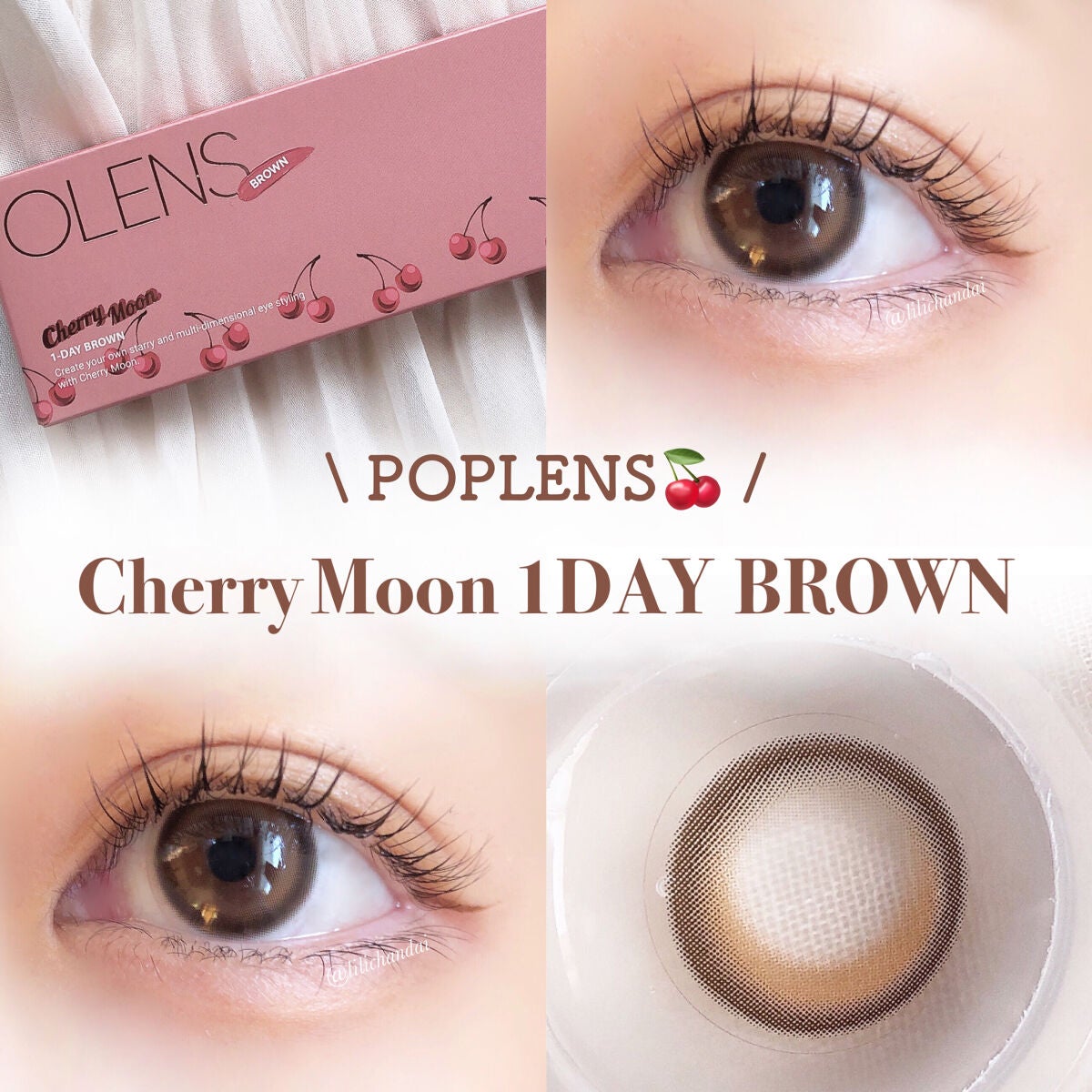 Cherry Moon 1day/OLENS/カラーコンタクトレンズを使ったクチコミ(1枚目)