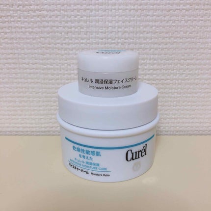 モイスチャーバーム ジャー/キュレル/フェイスクリームを使ったクチコミ(2枚目)