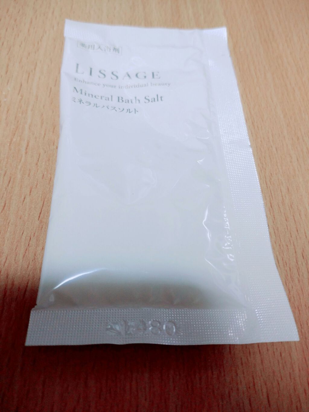 ミネラルバスソルト/リサージ/入浴剤を使ったクチコミ(1枚目)