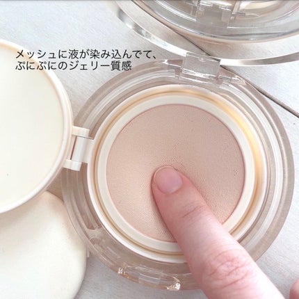 デューバーム/AMUSE/口紅・グロス・リップライナー・リップケアを使ったクチコミ(4枚目)