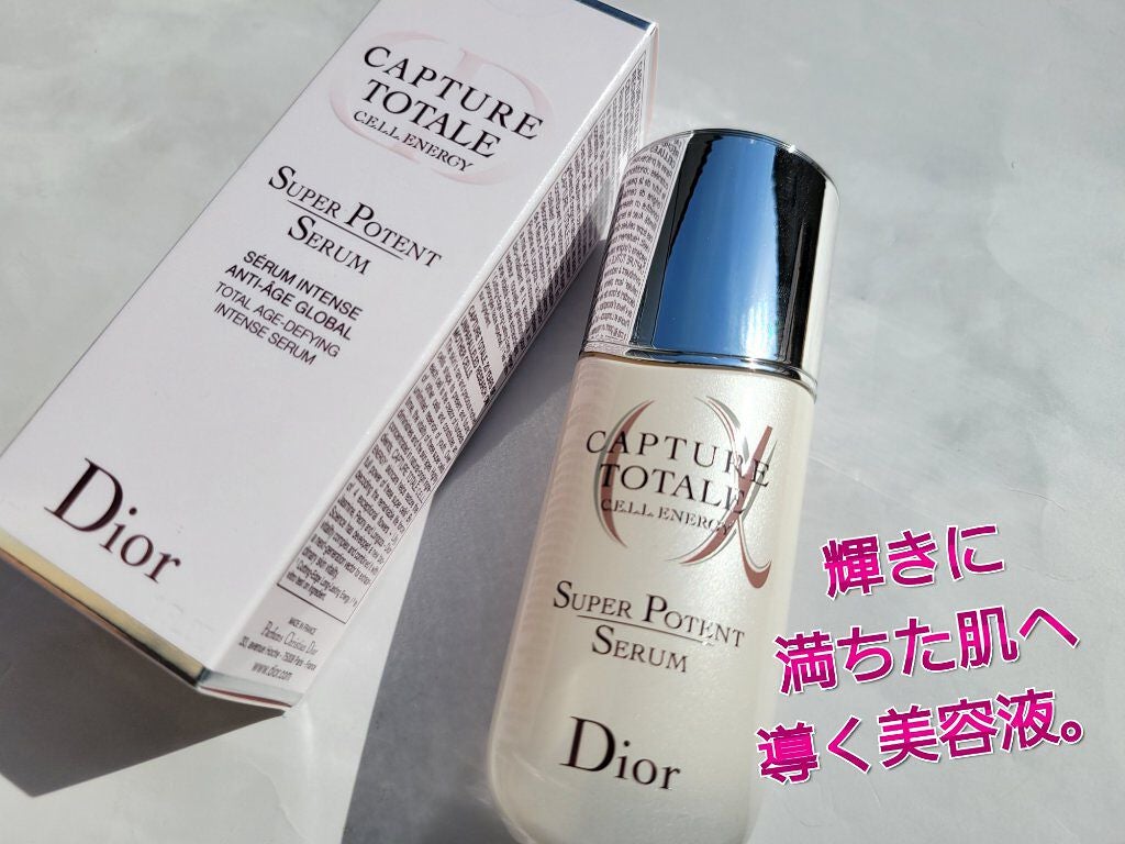 【旧】カプチュール トータル セル ENGY スーパー セラム/Dior/美容液を使ったクチコミ(1枚目)
