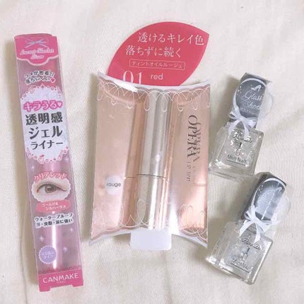 ネイルカラー ミニ/パラドゥ/マニキュアを使ったクチコミ(2枚目)