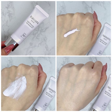 マルチプロテクション デイセラム UV/インフィニティ/日焼け止めクリームを使ったクチコミ(4枚目)