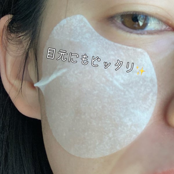 グリーンダーマCICAエッセンシャルパッド/ネイチャーリパブリック/トナーパッド by k-night@フォロバ🙌