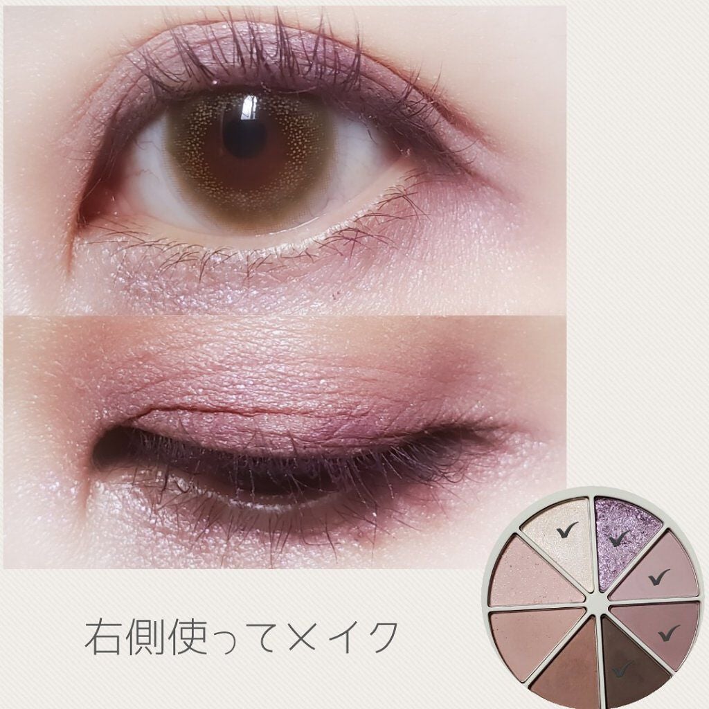 New Level Eyeshadow Palette/Laka/アイシャドウパレットを使ったクチコミ(4枚目)