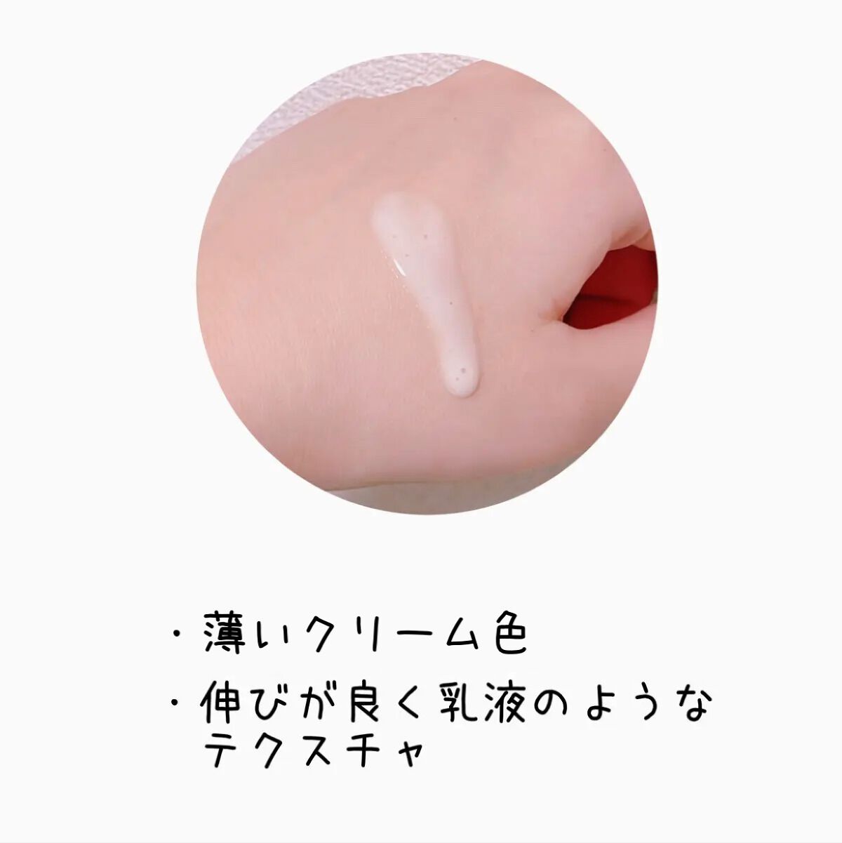 ユース ラディアンス ビタチノール セラム/primera/美容液を使ったクチコミ(4枚目)