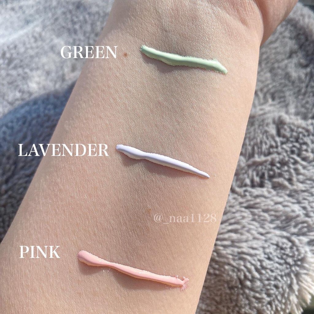 トーンアップカラープライマー /Ririmew/化粧下地を使ったクチコミ（3枚目）