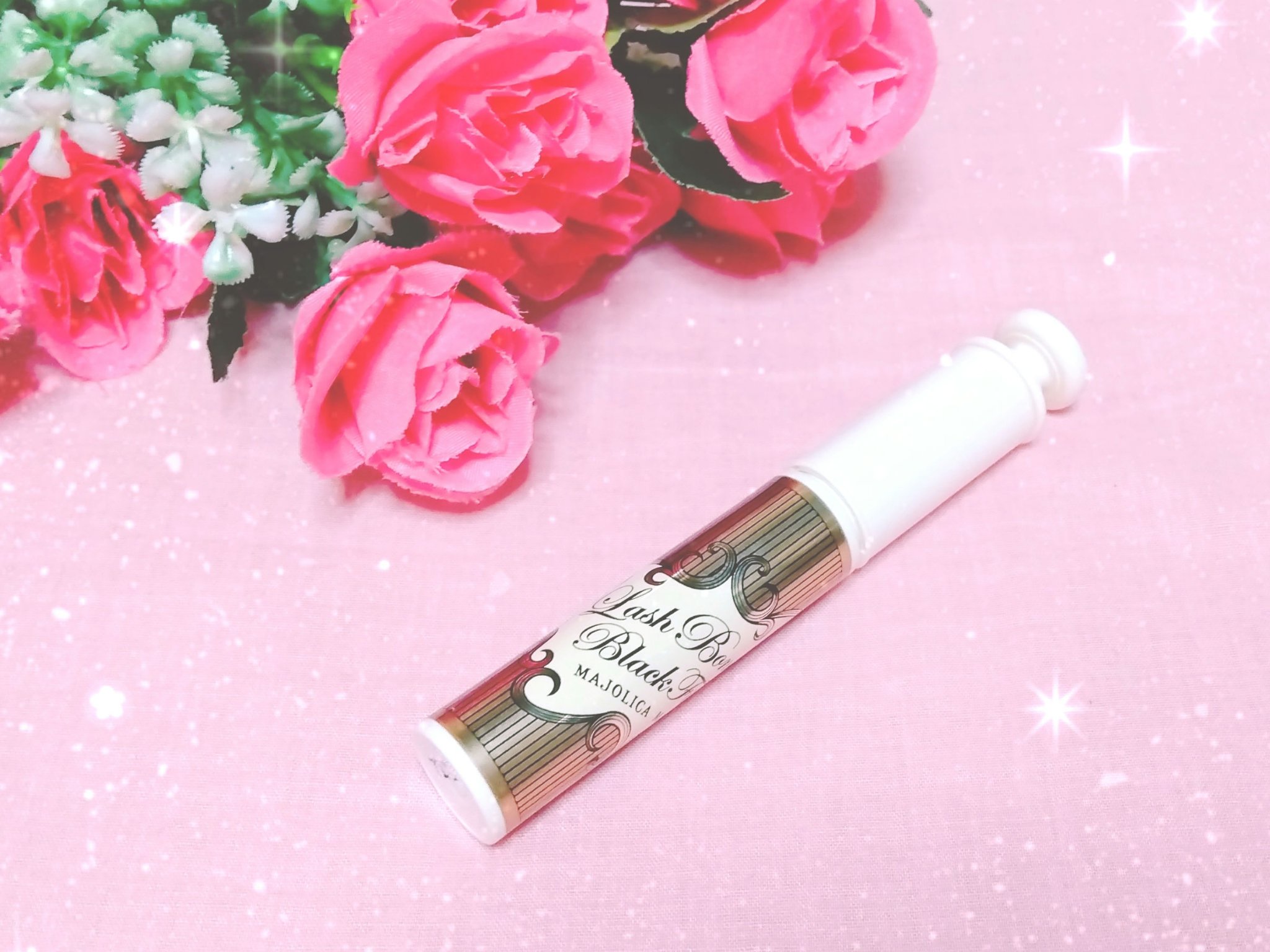 ラッシュボーン ブラックファイバーイン/MAJOLICA MAJORCA/マスカラ下地を使ったクチコミ（1枚目）