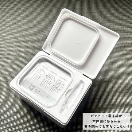 AZケア マスク/VT/シートマスク・パックを使ったクチコミ(3枚目)