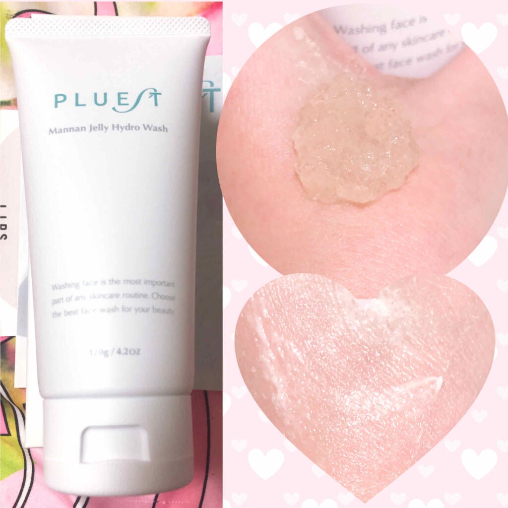 マンナンジェリーハイドロウォッシュ/PLUEST/洗顔料を使ったクチコミ(2枚目)