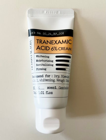 トラネキサム酸6%クリーム/DERMA FACTORY/フェイスクリームを使ったクチコミ(1枚目)