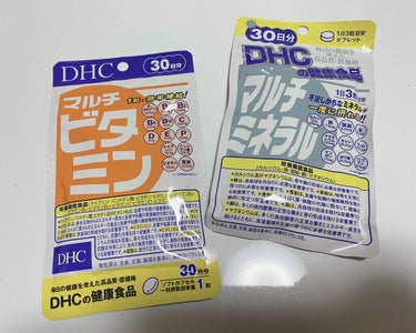 DHC マルチミネラル/DHC/健康サプリメントを使ったクチコミ（1枚目）