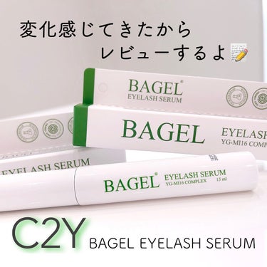 BAGEL EYELASH SERUM/C2Y/まつげ美容液を使ったクチコミ（1枚目）