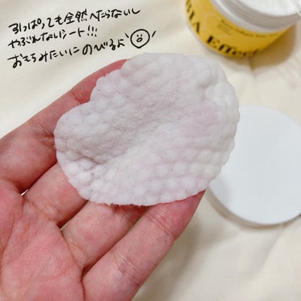 はちみつコラーゲントナーパッド/BIA Effect/トナーパッドを使ったクチコミ(4枚目)