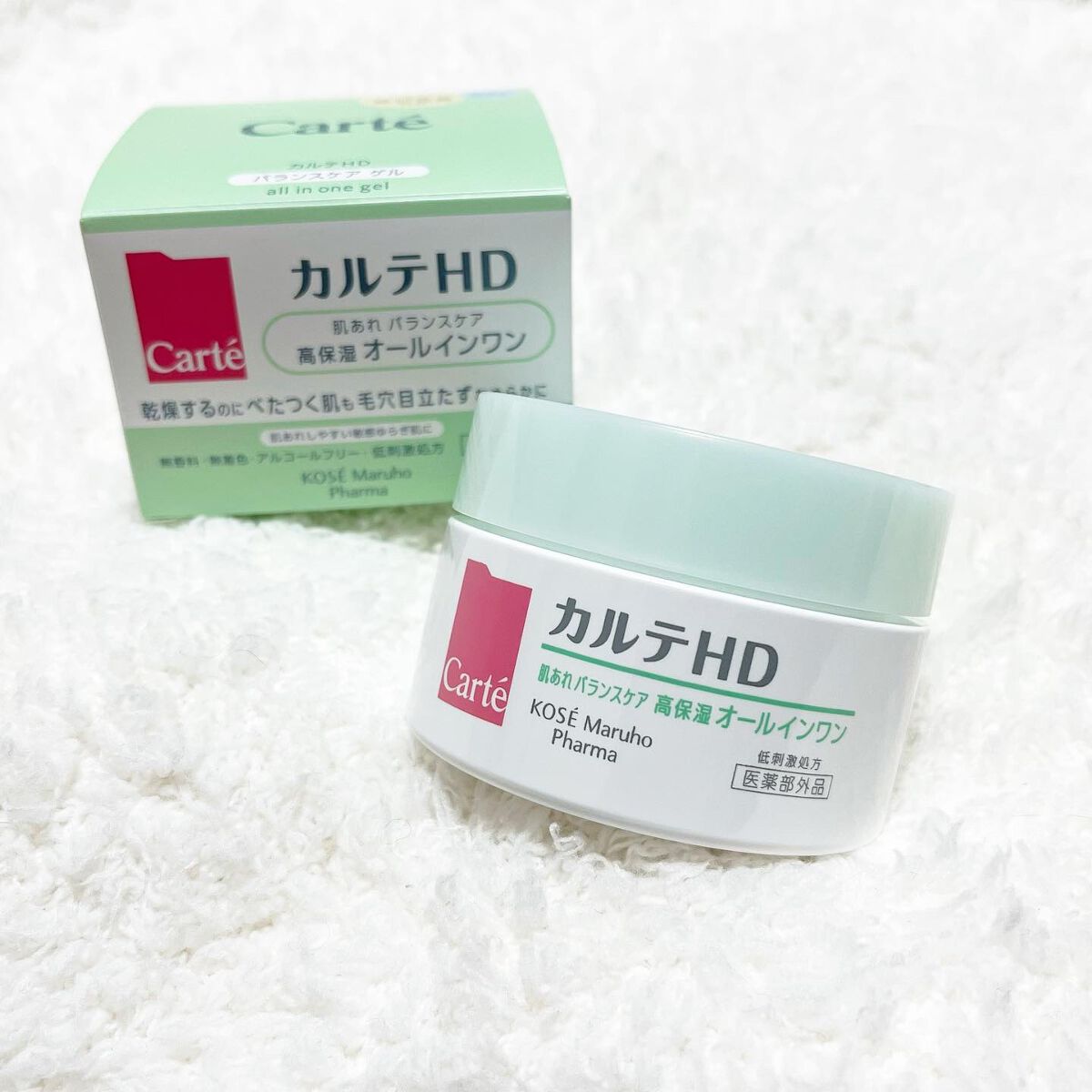 バランスケア ゲル/カルテHD/フェイスクリームを使ったクチコミ（1枚目）