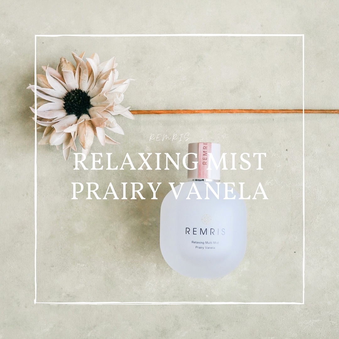 リラクシングマルチミスト Intention Vita（インテンションヴィータ）/REMRIS/香水(その他)を使ったクチコミ（1枚目）