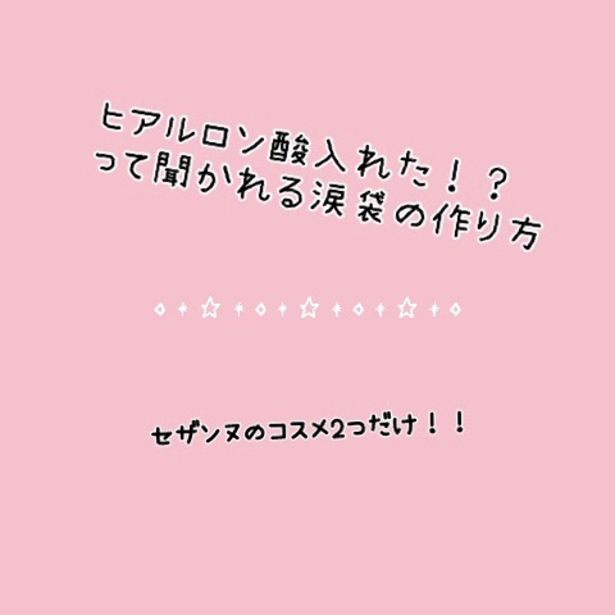 ナチュラル チークN/CEZANNE/パウダーチークを使ったクチコミ（1枚目）