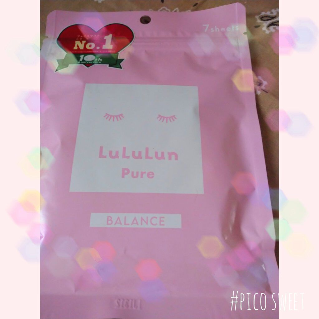 ルルルンピュア エブリーズ/ルルルン/シートマスク・パックを使ったクチコミ（1枚目）