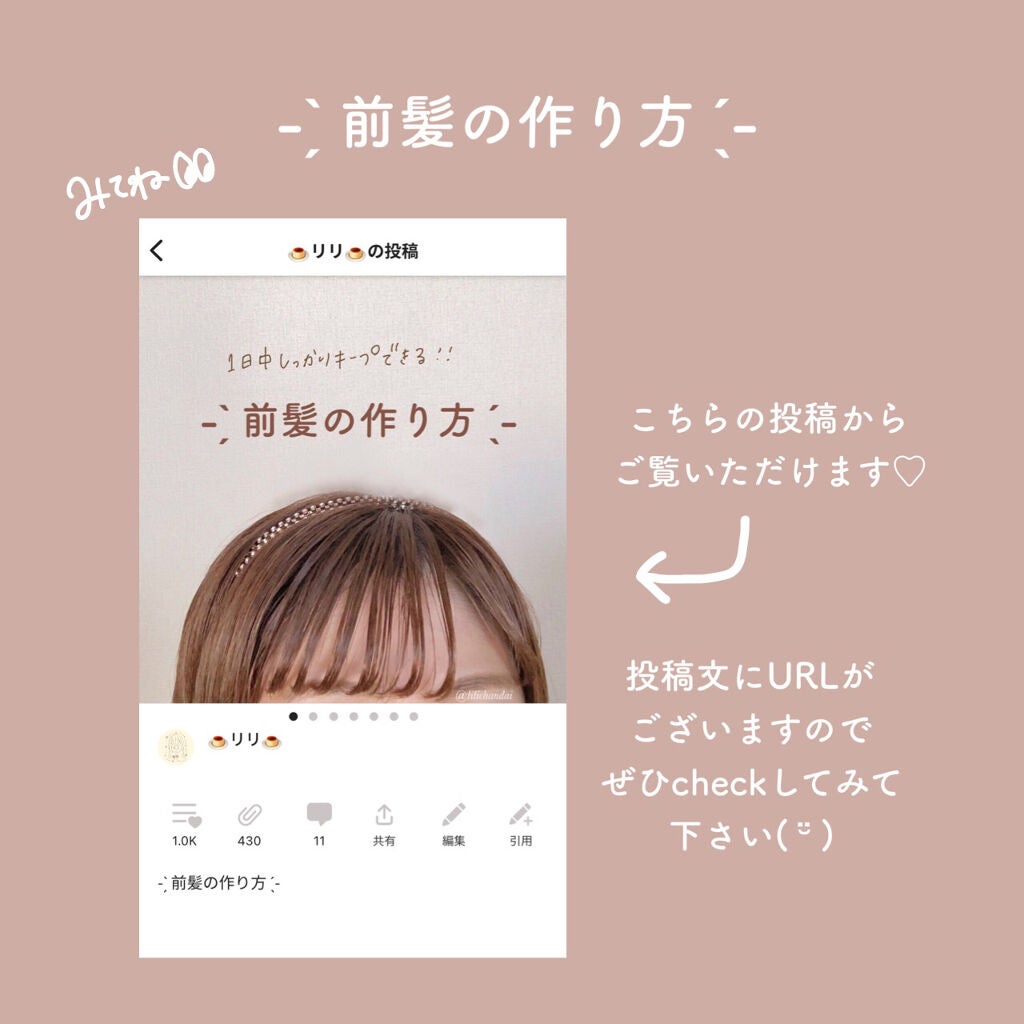 大島椿(ツバキ油)/大島椿/ヘアオイルを使ったクチコミ(6枚目)