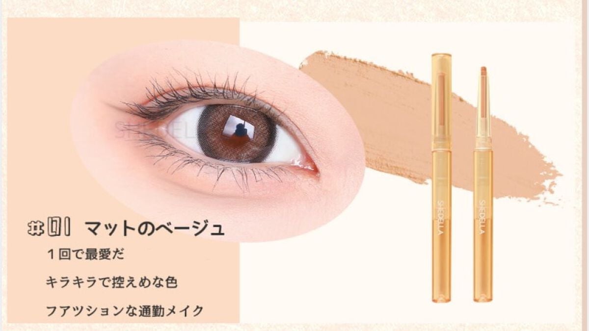 Qoo10/Qoo10/シートマスク・パックを使ったクチコミ(7枚目)