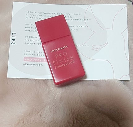 プロフィニッシュリキッド/インテグレート/リキッドファンデーションを使ったクチコミ(1枚目)