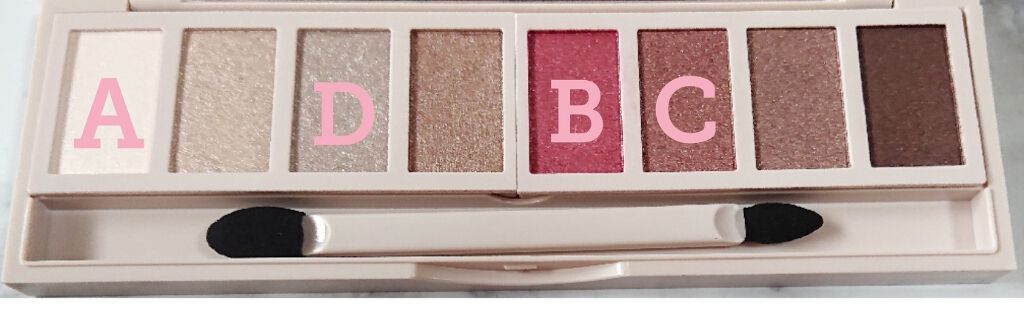 クリーミータッチライナー/キャンメイク/ジェルアイライナーを使ったクチコミ(4枚目)