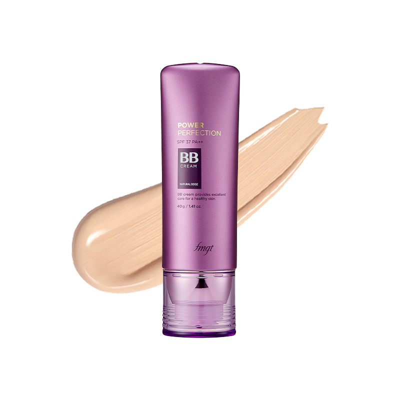 パワーパーフェクションBBクリーム #V203 ナチュラルベージュ