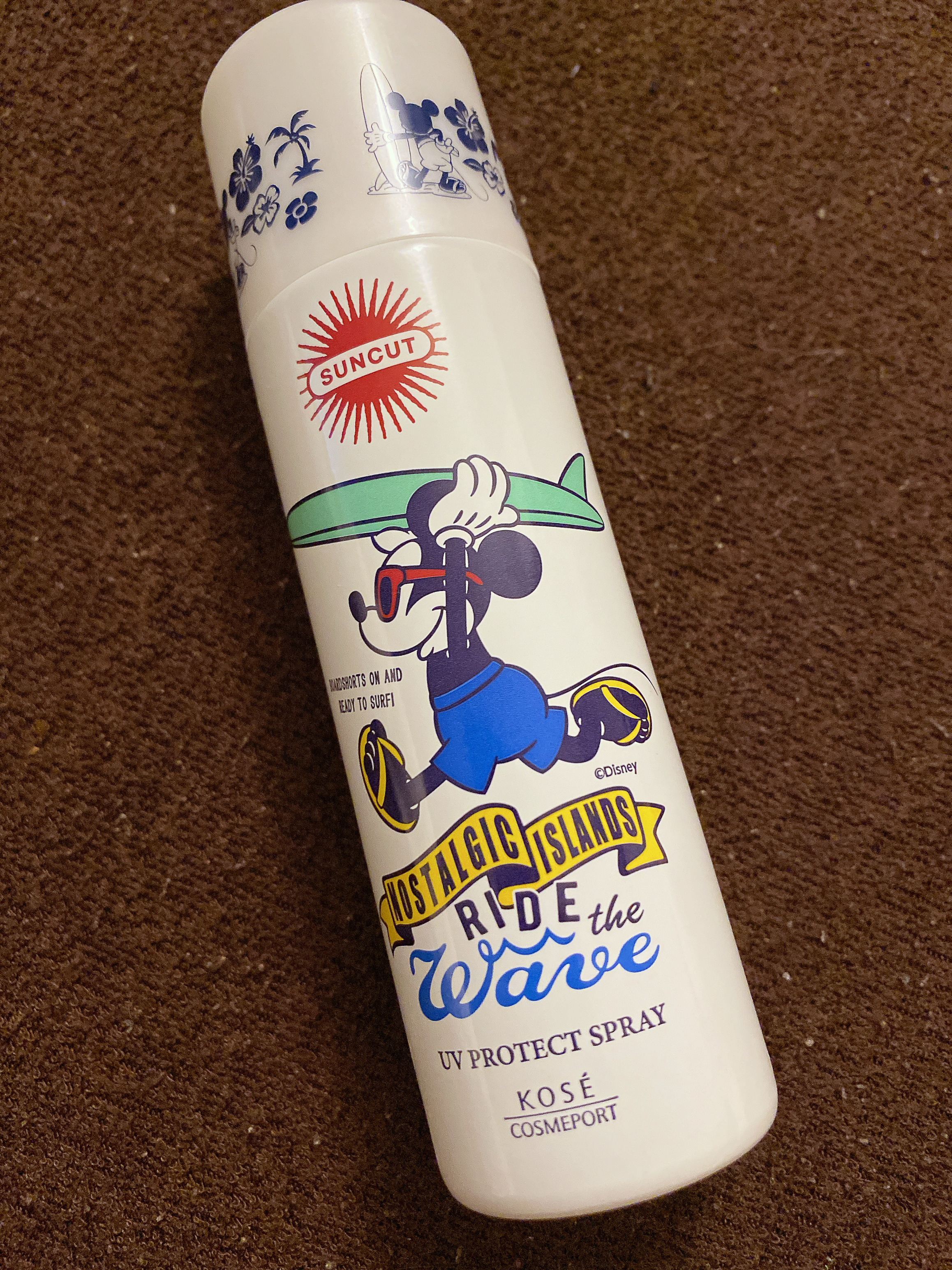 スキンアクア スーパーモイスチャージェル/スキンアクア/日焼け止めジェルを使ったクチコミ（1枚目）