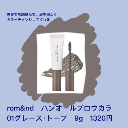 ザ ウォータリーデューティント/MERZY/リップティントを使ったクチコミ(6枚目)