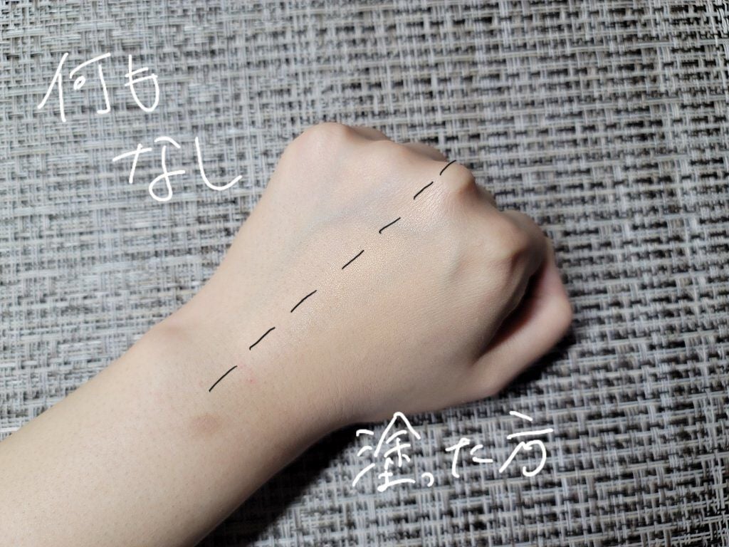 モイストラボ BBエッセンスクリーム/Moist Labo/BBクリームを使ったクチコミ(3枚目)