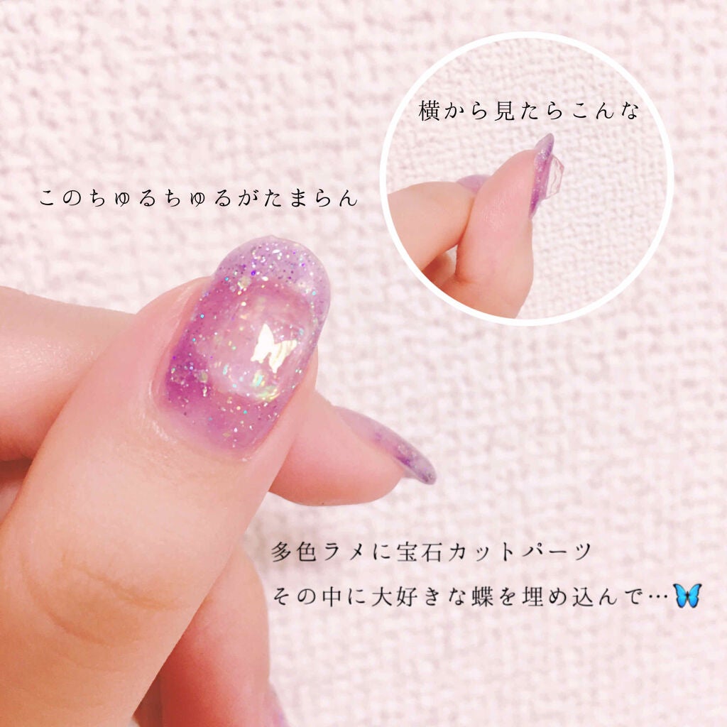 ネイル工房白パケカラージェル/ネイル工房/ジェルネイルを使ったクチコミ(2枚目)