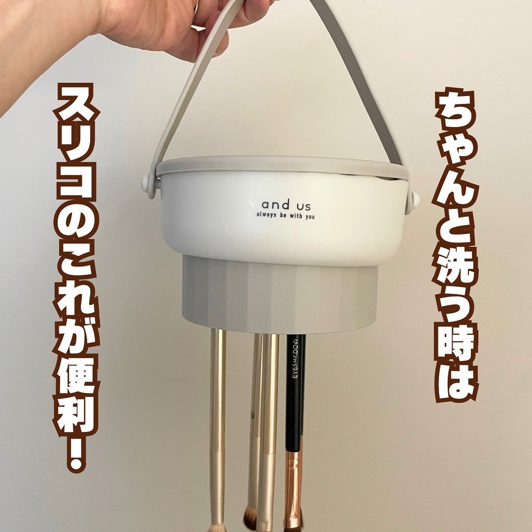 ブラシ クリーナー/DECORTÉ/その他を使ったクチコミ(8枚目)