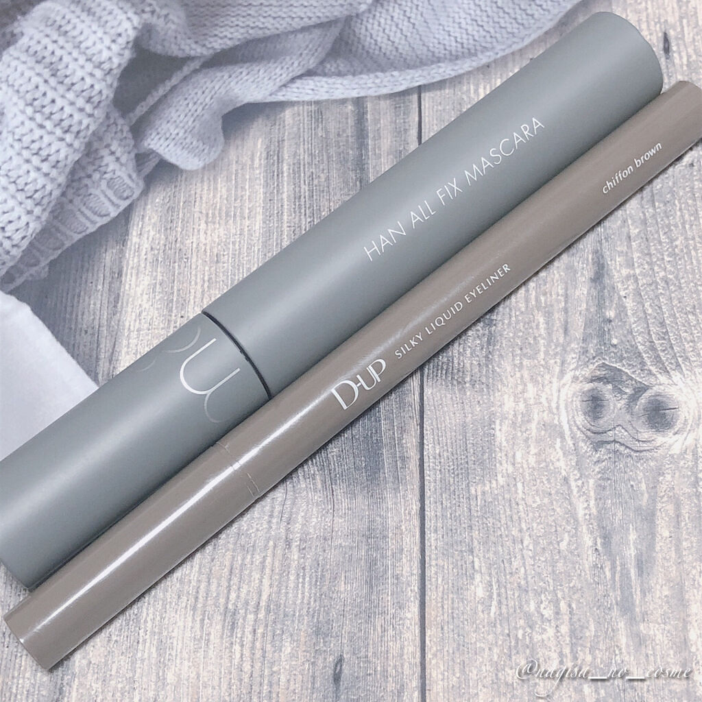 エレガンス ブリリアント ルージュ ビジュー 07/Elégance/リップグロスを使ったクチコミ（3枚目）