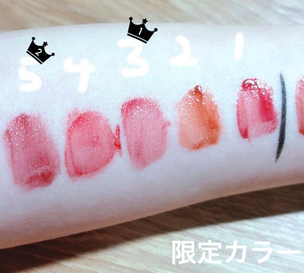 グロウラッピングティント/LIPGUARDIAN/リップティントを使ったクチコミ(5枚目)