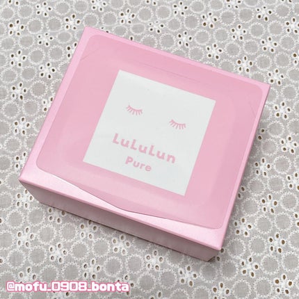 ルルルンピュア エブリーズ/ルルルン/シートマスク・パックを使ったクチコミ(1枚目)