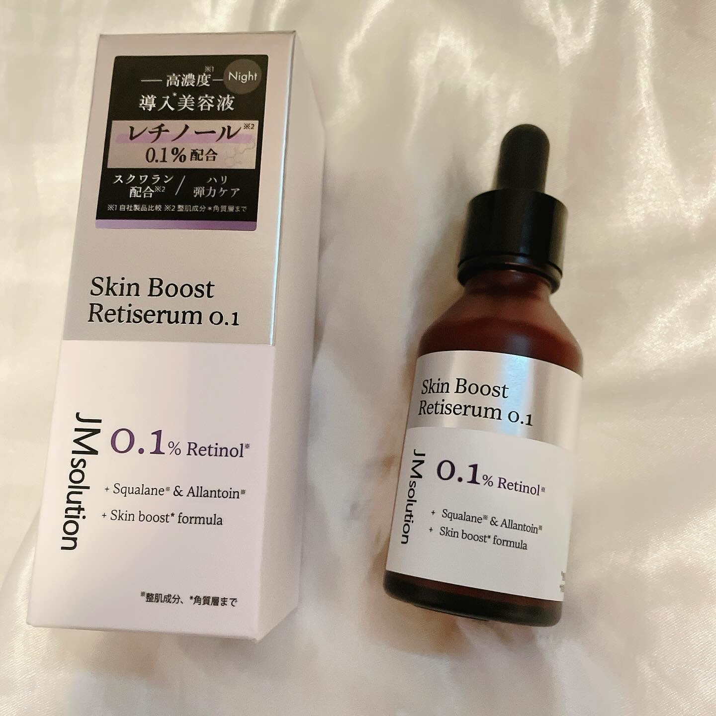 スキンブーストレチノール/JMsolution/美容液を使ったクチコミ（1枚目）