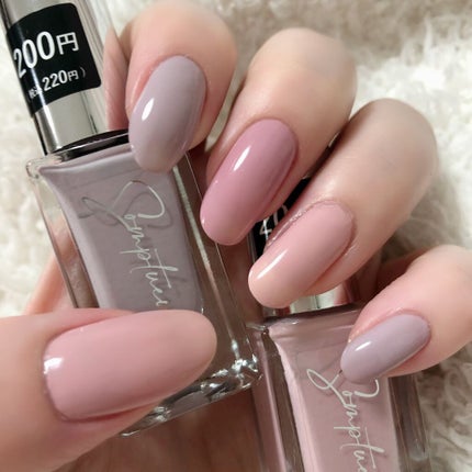 Somptueux(ソンプチュー) ネイルポリッシュ/DAISO/マニキュアを使ったクチコミ(1枚目)